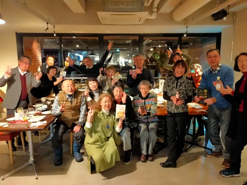 飲み会の様子