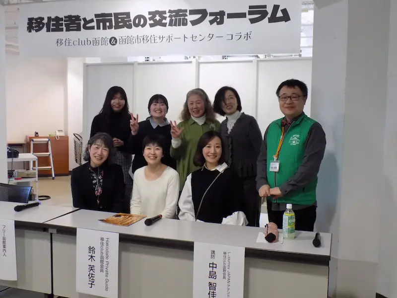 クリスマスパーティーの様子